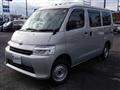 2026 Toyota Townace Van