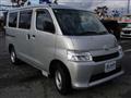 2026 Toyota Townace Van