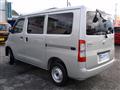 2026 Toyota Townace Van