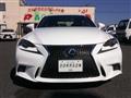 2014 Lexus IS