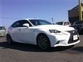 2014 Lexus IS