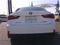 2014 Lexus IS