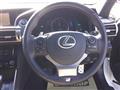 2014 Lexus IS