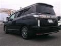 2015 Nissan Elgrand