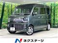 2024 Suzuki Every Wagon