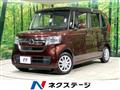 2020 Honda N BOX