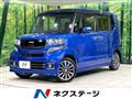 2015 Honda N BOX