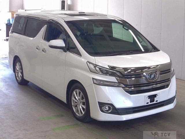 2017 Toyota Vellfire