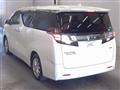 2017 Toyota Vellfire