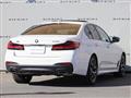 2021 BMW 5 Series