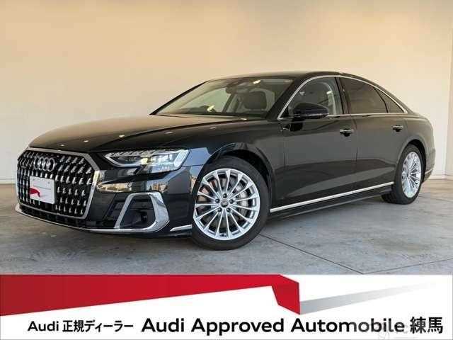 2023 Audi A8
