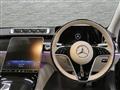 2022 Mercedes-Benz S-Class