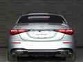 2021 Mercedes-Benz S-Class