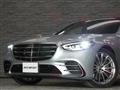 2021 Mercedes-Benz S-Class