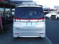 2013 Mitsubishi Mitsubishi Others