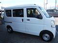 2024 Nissan Clipper Van