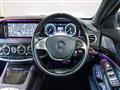 2014 Mercedes-Benz S-Class