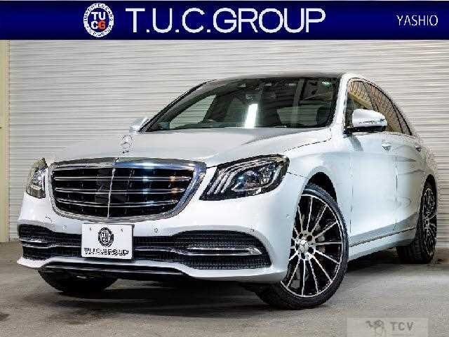 2017 Mercedes-Benz S-Class