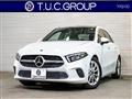 2021 Mercedes-Benz A-Class