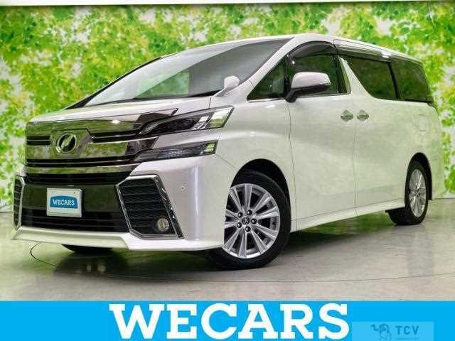 2015 Toyota Vellfire