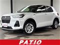 2022 Daihatsu Rocky