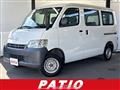 2018 Toyota Liteace Van