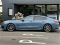 2020 BMW 8 Series