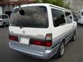 1999 Toyota Hiace Wagon