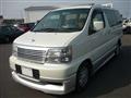 1998 Nissan Homy Elgrand
