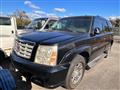 2003 Cadillac Escalade