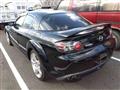 2003 Mazda RX-8