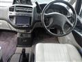 1999 Mitsubishi Delica Spacegear
