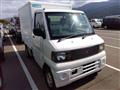 2003 Mitsubishi Minicab Truck