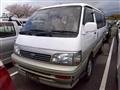 1995 Toyota Hiace Wagon