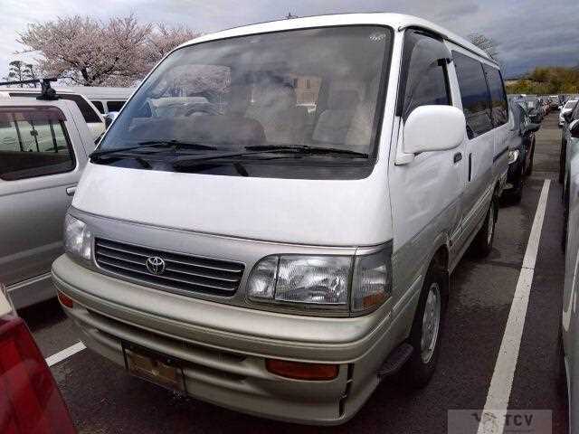 1995 Toyota Hiace Wagon
