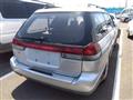 1994 Subaru Legacy Touring Wagon
