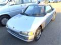 Honda/Beat