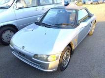 1993 Honda Beat