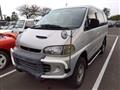 1996 Mitsubishi Delica Spacegear
