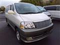 1999 Toyota Grand Hiace