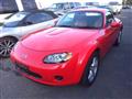 2008 Mazda Roadster