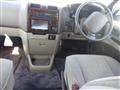 1997 Toyota Granvia