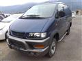2001 Mitsubishi Delica Spacegear