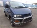 2001 Mitsubishi Delica Spacegear