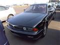 1990 Mitsubishi Diamante Sedan