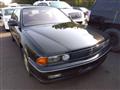 1990 Mitsubishi Diamante Sedan