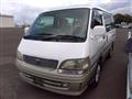 1997 Toyota Hiace Wagon