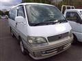 1997 Toyota Hiace Wagon
