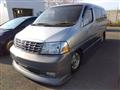 2000 Toyota Grand Hiace