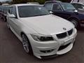 2005 BMW 3 Series